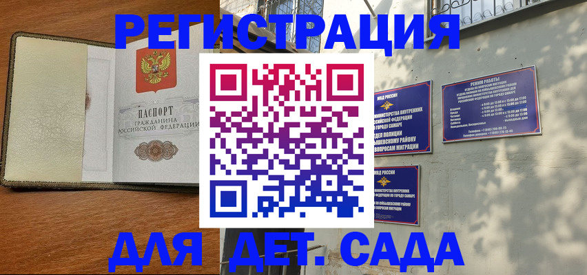пропишу в квартире в Дорогобуже
