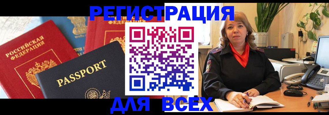 форма 3 в Дорогобуже